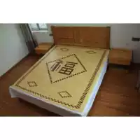 Образец счастья и удовлетворенности Сяоцзы (подари щедрый подарок)