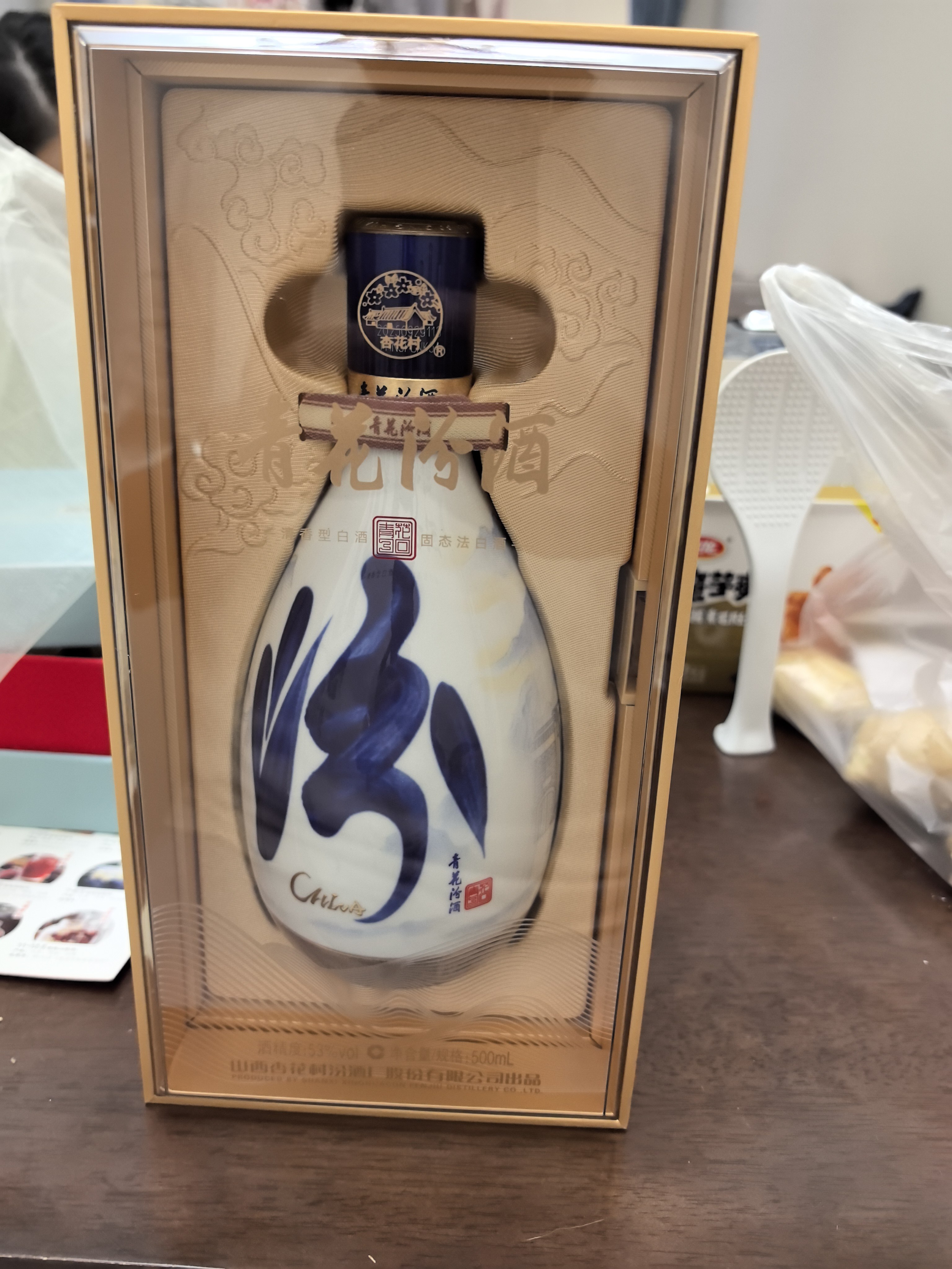 汾酒官方旗舰店山西杏花村53度汾酒青花30汾酒500mL*1瓶白酒送礼评价