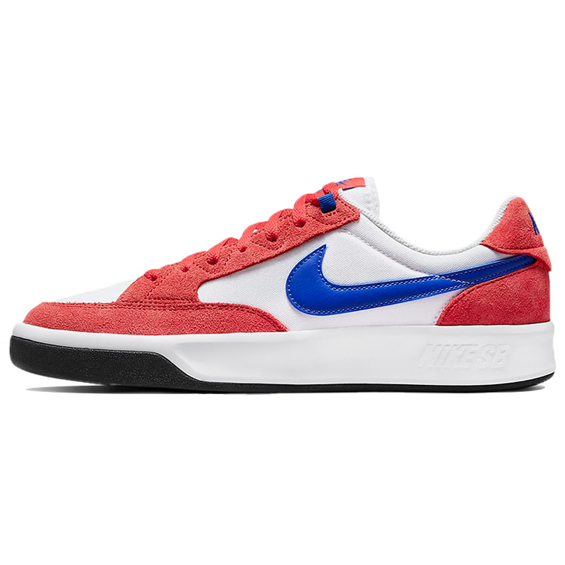 Nike SB Adversary PRM 复古 低帮 板鞋 男女同款 龙虾红