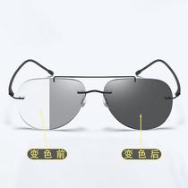Photochromic reading glasses for men automatic zoom progressive multi-focus far and near dual-use reading glasses edge-cut reading glasses