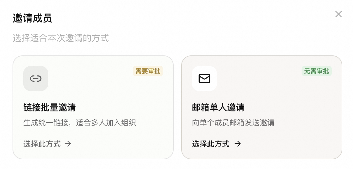 截屏2026-08-06 09.04.22.png