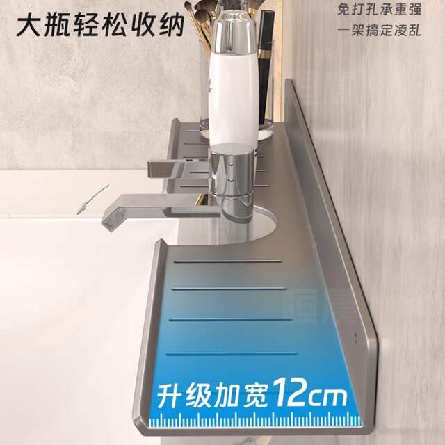 Mirror-Front Bathroom Storage Rack, Toilet Washbasin, Wall-Mounted, No-Drill Bathroom Shelf