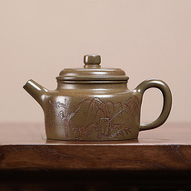 Senior engineer Jiang Yapings handmade raw mine tiger skin gold sand ancient method fire mark burning Dezhong teapot nine holes 220 ml