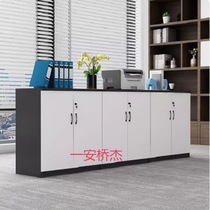 Office desk cabinet storage cabinet file cabinet file cabinet low cabinet tea cabinet partition cabinet flower trough cabinet