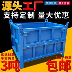 Оборот Box