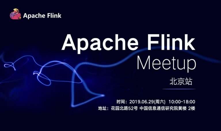 Apache Flink China Meetup – S03 北京站