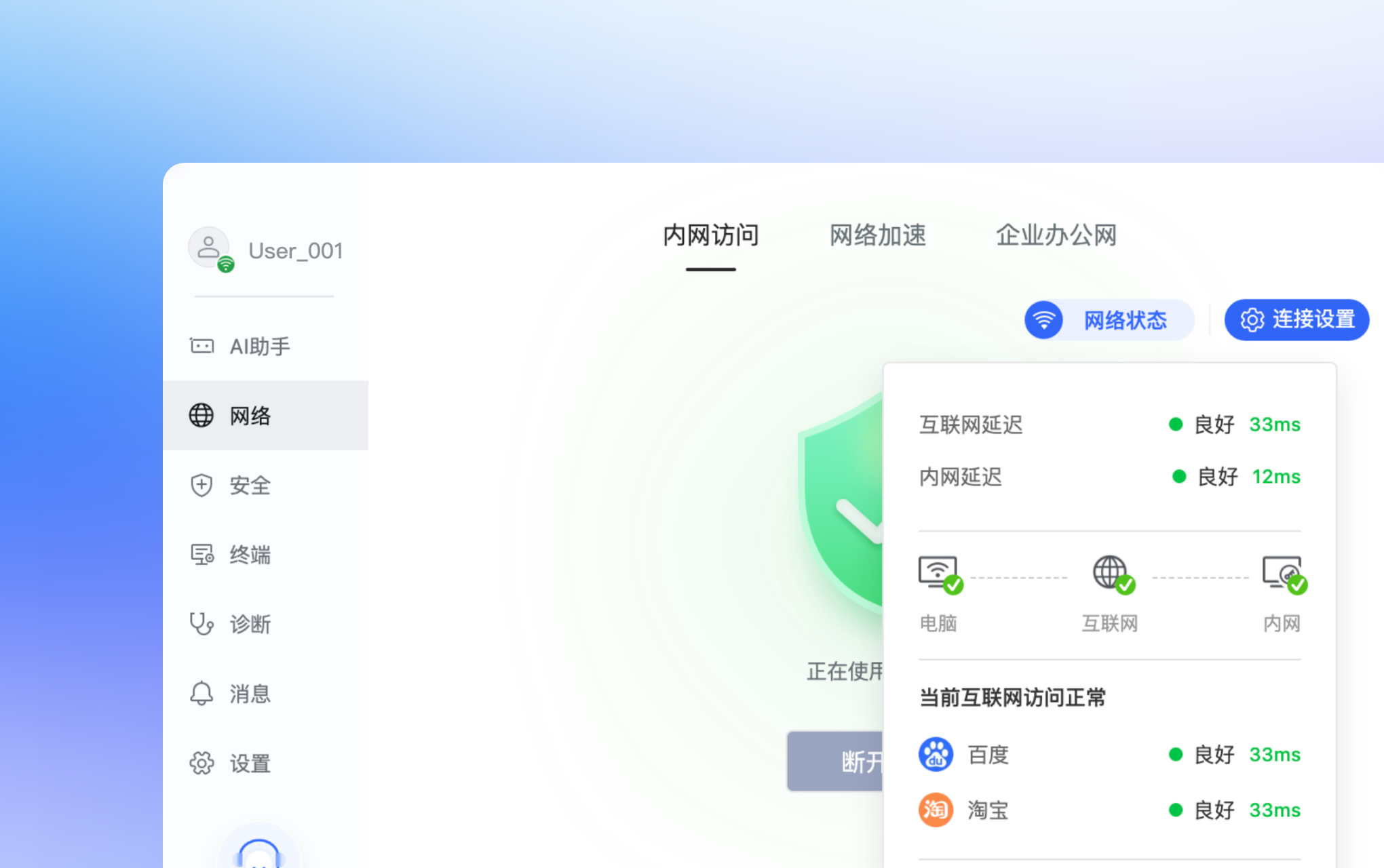 卡片头图