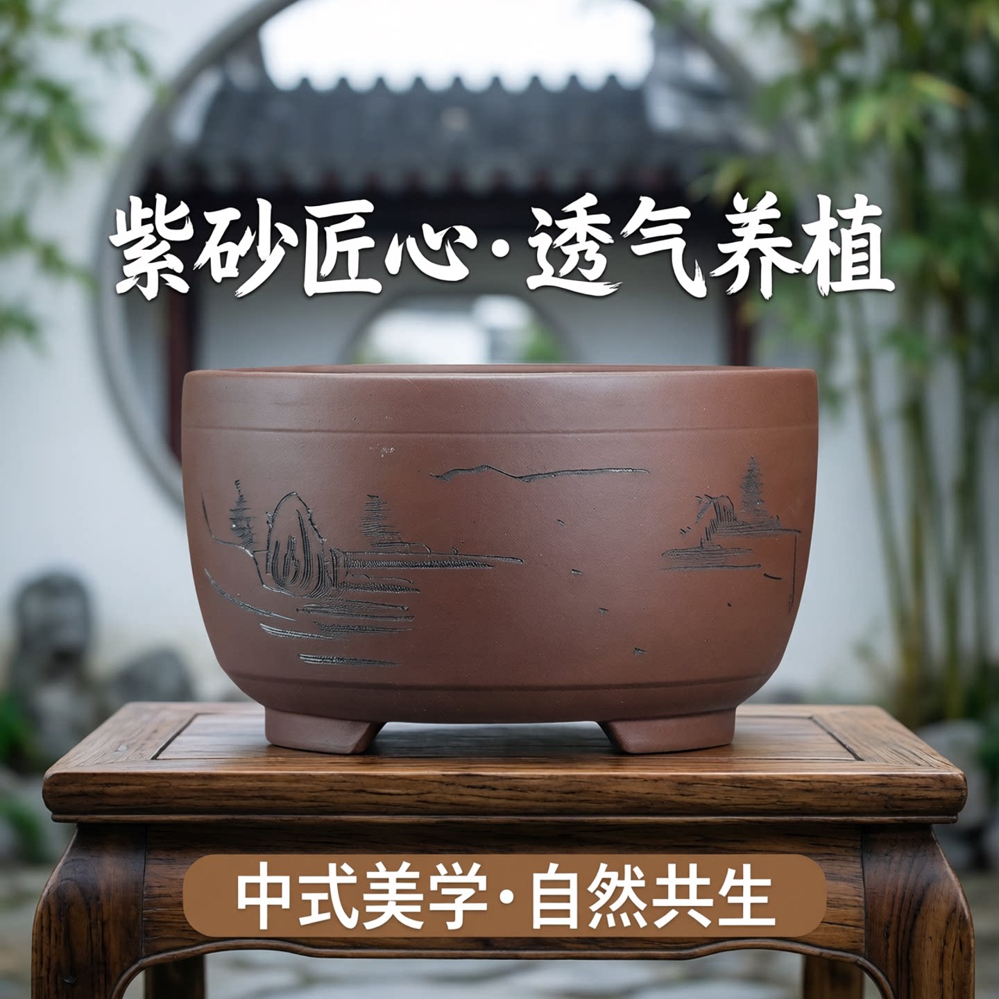 宜兴紫砂花盆海棠梅花老桩金弹子盆景盆特大号陶瓷花盆特价清仓