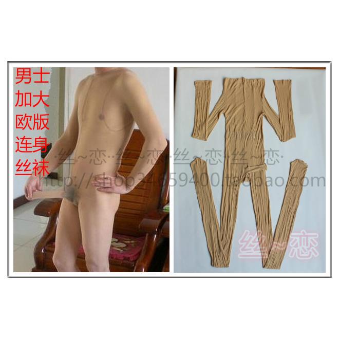 European Style Plus Size Men's One-Piece Stockings with Cover, Thick Transparent Men's Jj Cover Long-Sleeve One-Piece Stockings, Bodysuit Stockings European Style Plus Size Men's One-Piece Stockings with Cover, Thick Transparent Men's Jj Cover Long-Sleeve One-Piece Stockings, Bodysuit Stockings