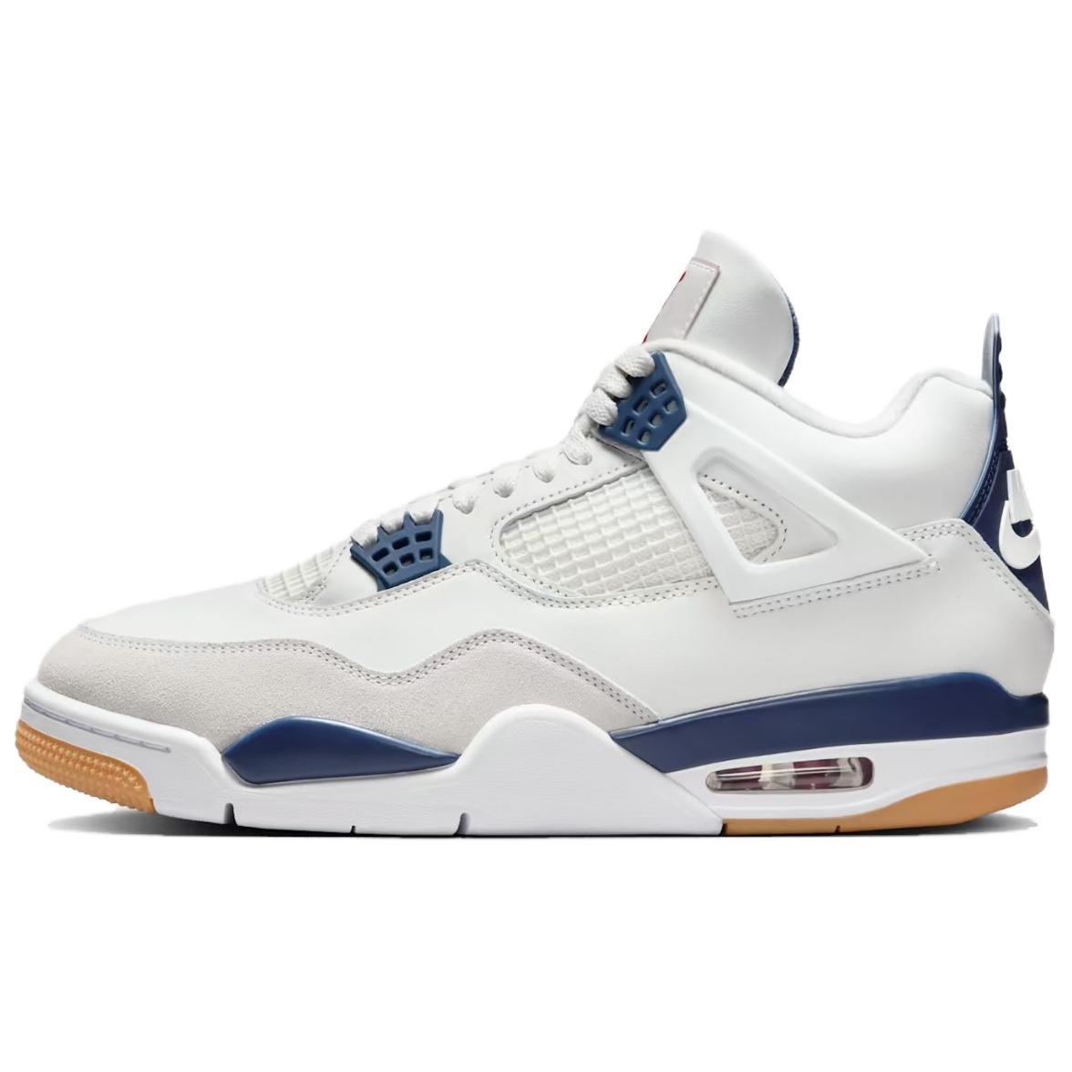 Nike SB x Jordan Air Jordan 4