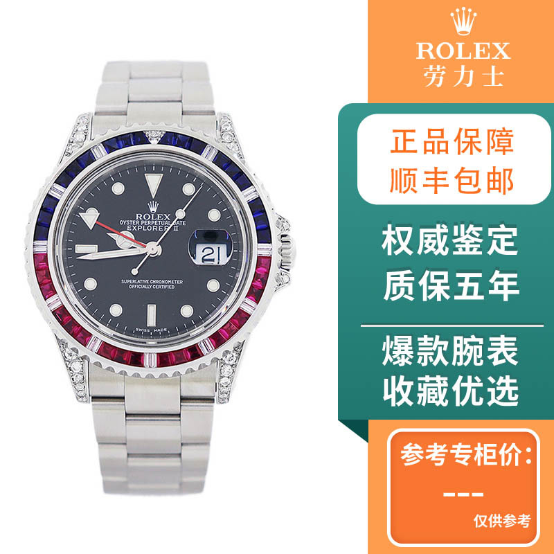 [98 New] Rolex Men's Explorer Series Black Dial Automatic Mechanical Men's Watch 16570