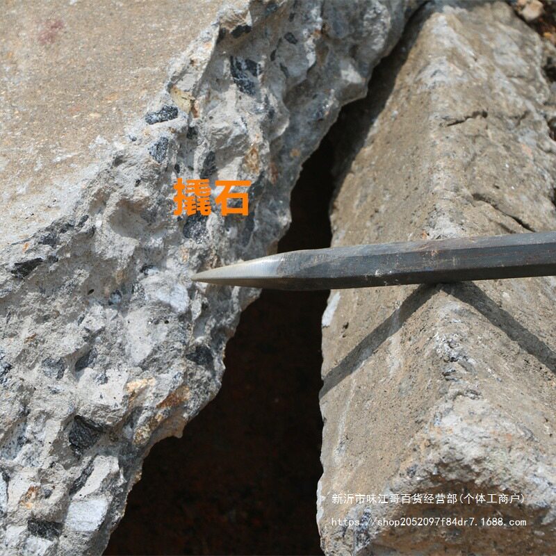 Рукав силиконовые ручки zui弹簧钢锹树铲挖洞铲直移植锹工钢铲挖坑铁锹园艺林具手工花铲