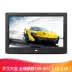 lithium dẫn Khung thu hẹp màn hình LED 8 inch 10 inch 12 inch 15-inch độ nét cao khung ảnh kỹ thuật số quảng cáo album điện tử - Khung ảnh kỹ thuật số khung ảnh kỹ thuật số sony	 Khung ảnh kỹ thuật số