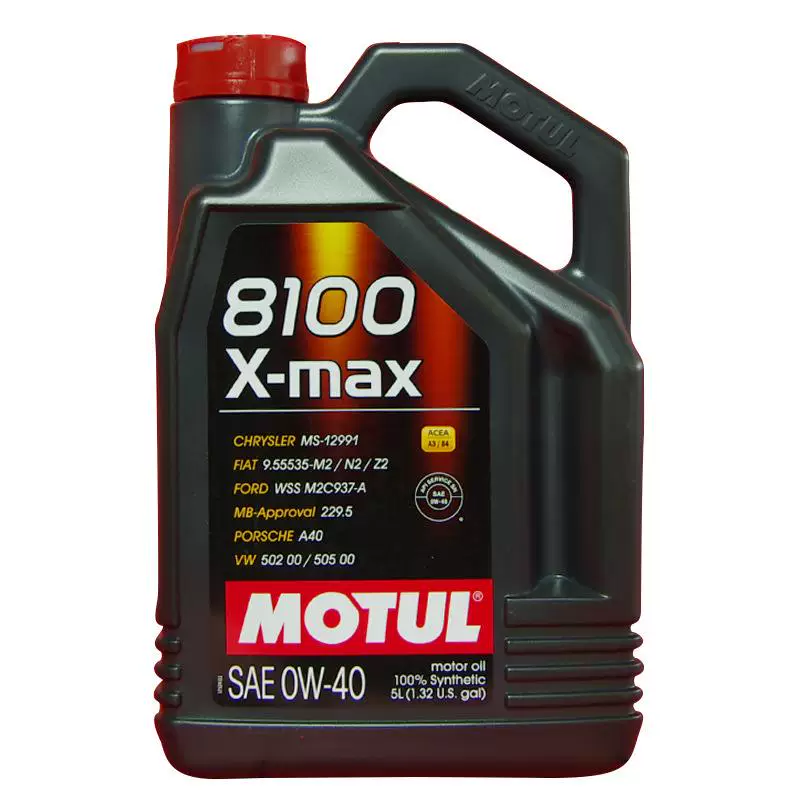 Мотe 8100 X-MAX 0W-40 5L VW 502 505 SN класс импортированные эфиры полностью синтетическое моторное масло