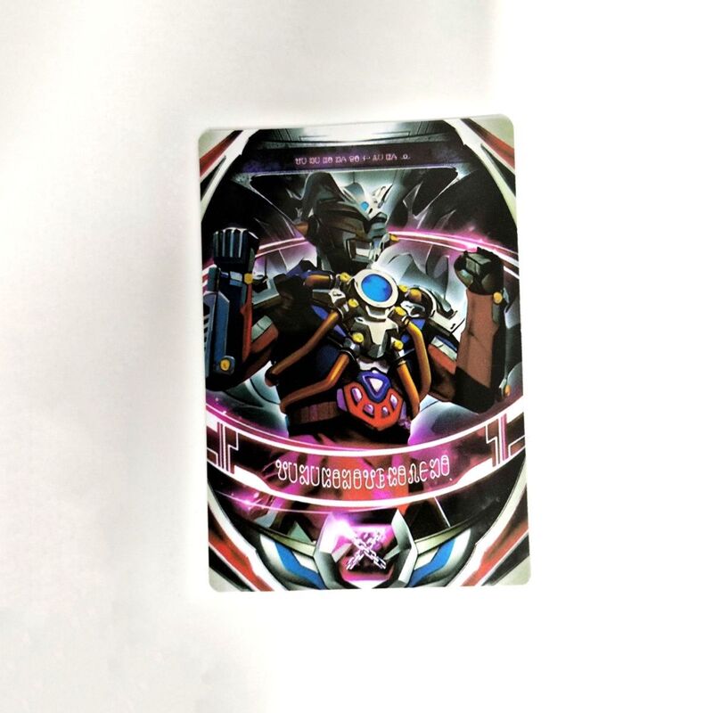 The Oub Dark Ring Comes with 20 Cards and Can Be Linked to the Oub Ring to Create Your Own Oub Cards