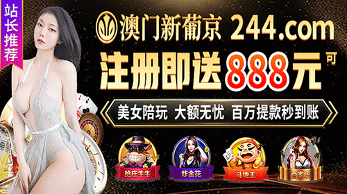 广告