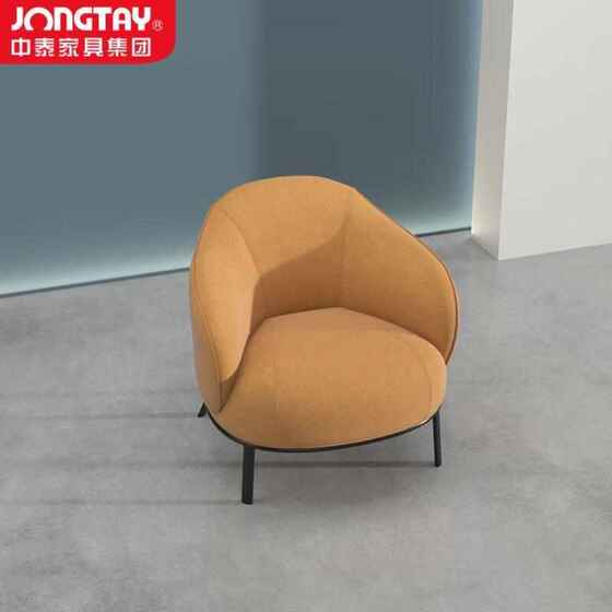 中泰jongtay办公沙发茶几组合接待室休闲沙发会客办公室沙发