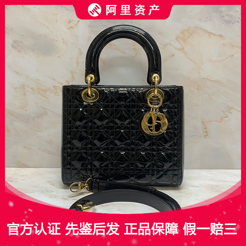 Authentic [9.8 New] Dior/Dior Lady Dior Bag with Cannage Pattern, Black and Gold Patent Leather, Handbag, Shoulder Bag, Crossbody Bag
