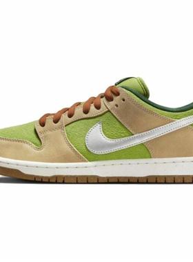 Nike Dunk SB 织物 Low 