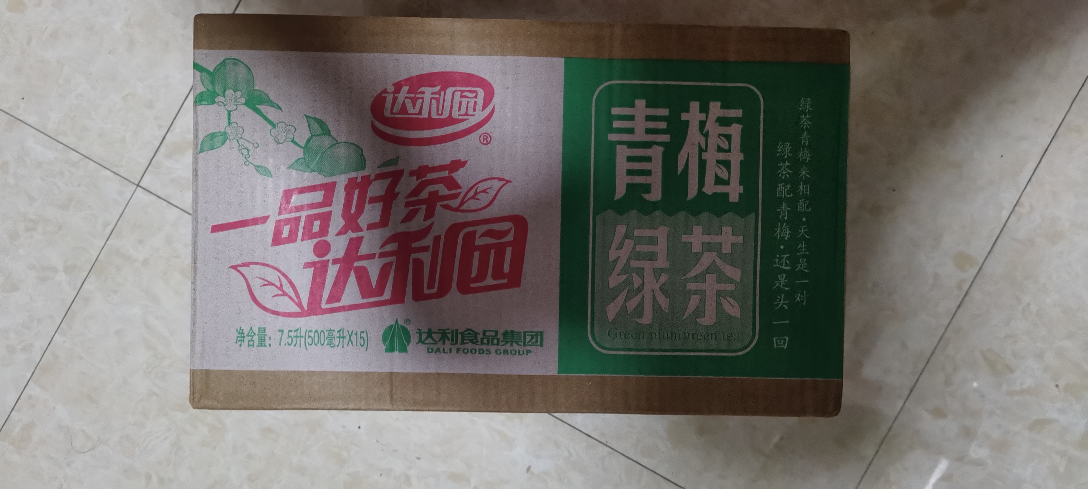 青梅绿茶500ml*15瓶使用感受