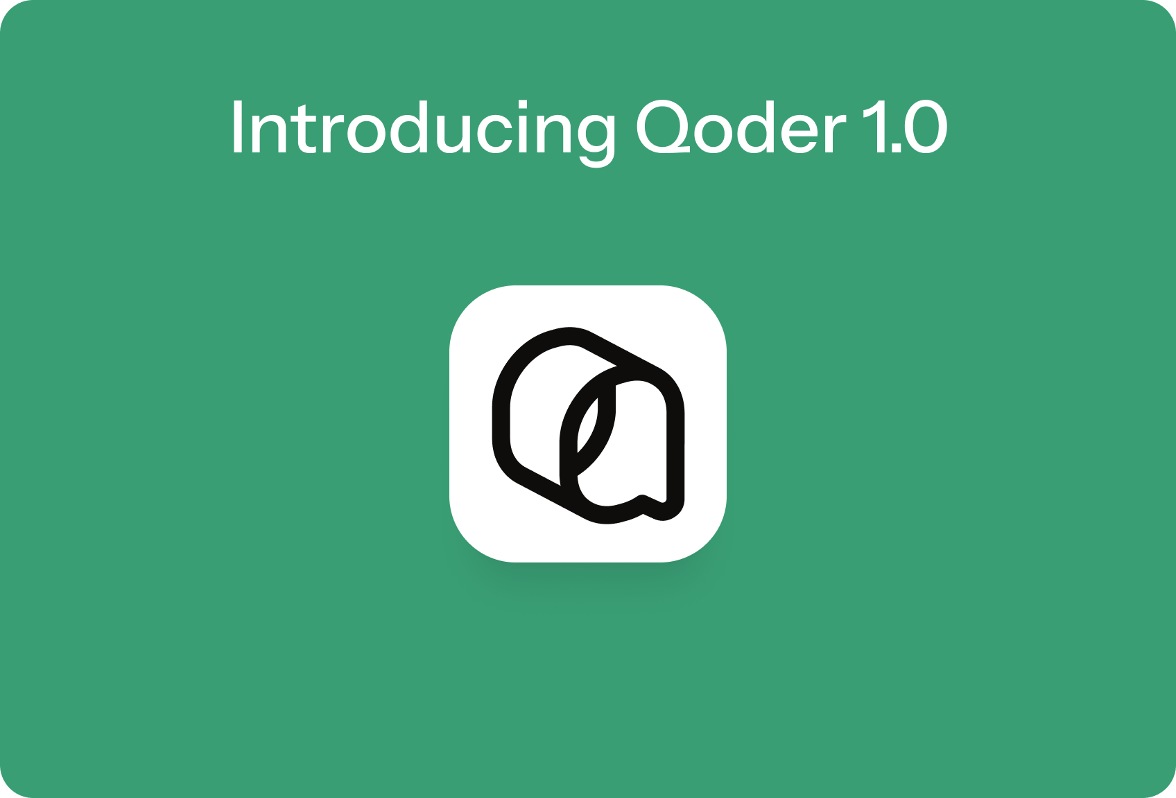 Qoder 1.0 正式发布:从 AI IDE 到智能体自主开发工作台