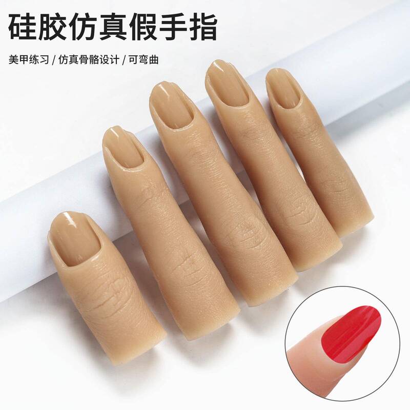 Simulated Manicure Full Silicone Finger Can Be Bent and Inserted into Nail Tips for Practice and Display Silicone Finger Model