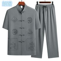 Middle-aged and elderly summer ice silk cotton shirt grandpa loose shirt summer wear middle-aged mens wear dad casual short-sleeved suit