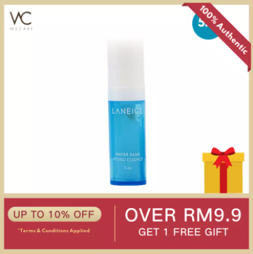 Laneige Water Bank Hydro Essence (5ml)