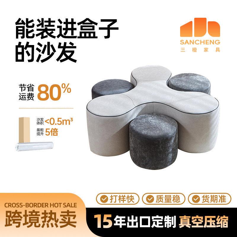 Amazon Creative Furniture 30D Compressed Foam Modular Gaming Table and Chair Set Irregular Shape Sofa Ottoman Combination Amazon Creative Furniture 30D Compressed Foam Modular Gaming Table and Chair Set Irregular Shape Sofa Ottoman Combination