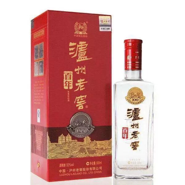 中国酒 白酒 百年 瀘州老窖 未開封 2022年泸州老窖百年C款52度浓香型高档白酒500ml*1瓶纯粮酿造评价- 淘宝网