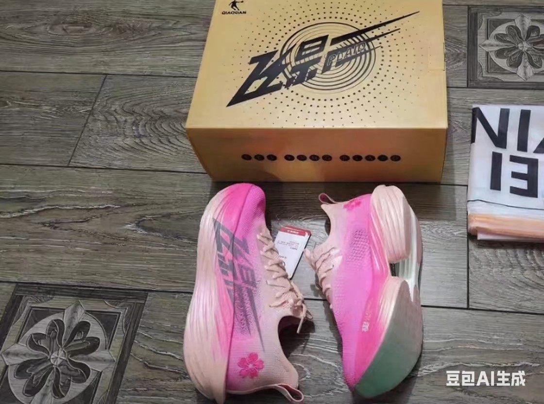 专业马拉松跑步鞋全掌碳板竞速设计男款减震运动鞋巭Pro中底科技乔丹飞