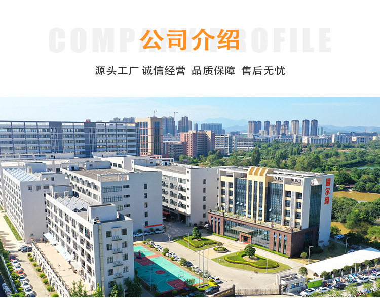 Литьевая машина 全自动卧式开箱机电商无人化纸箱封底机瓦楞成型机