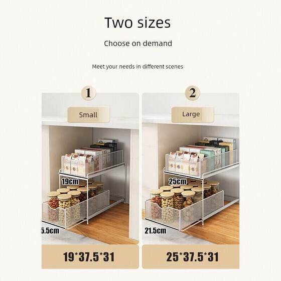 Purchasing Products: Kitchen Pull-Out Storage Racks Inside Cabinets, Layered Shelves under the Sink, Various Workpieces