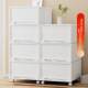 Yimu Shinagawa storage box household storage box snack toy organizer box removable pure white drawer-type storage box
