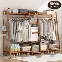 Роскошная модель [толстый чистый бамбук] Чайный цвет 190 длиной