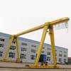 Manufacturer sells 1-200 tons gantry crane, electric single beam crane, box type flower frame lifting