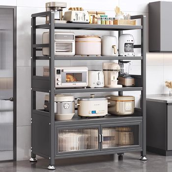 Kitchen storage rack floor-mounted multi-layer storage rack household microwave oven boiler storage rack wall integrated storage cabinet