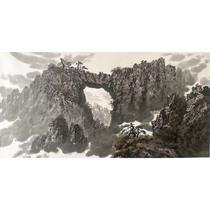 1996 Living room decoration collection of Qibao Mountains Immortal Gate by Bian Chonggen a first-class Korean landscape and traditional Chinese painter