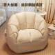 Floor Cushion Lazy Sofa, Can Recline and Sleep, Bedroom Bean Bag Single Sofa, Backrest Chair, Small Apartment Tatami Leisure