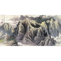 2011 Living room decoration of Guanyin Lotus Peak of Mount Kumgang by Jin Cong a first-class Korean landscape and traditional Chinese painter