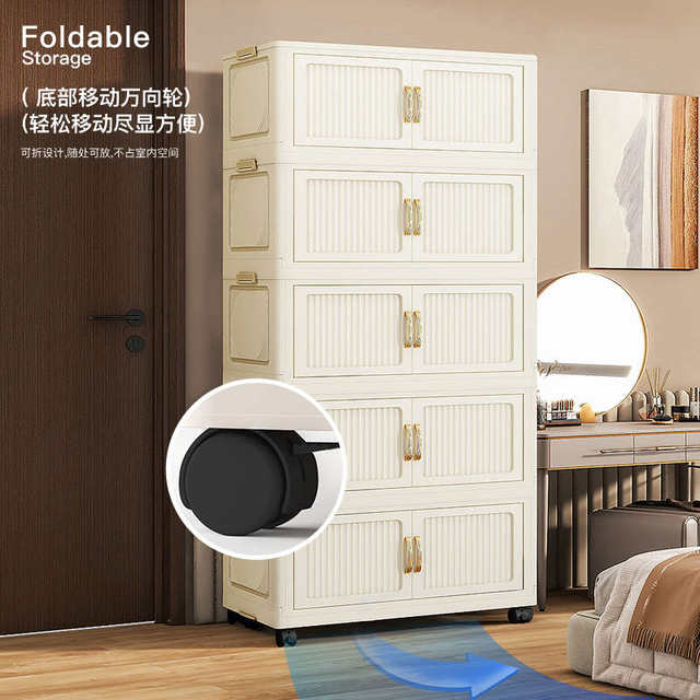 80CM wide and thick storage cabinet folding storage cabinet household multi-layer plastic snack rack clothing cabinet