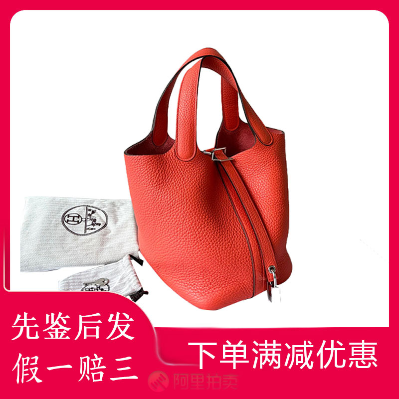[98 New] Hermes Picotin Basket Bag 18 Flame Orange Tc Leather Handbag for Women Genuine Product
