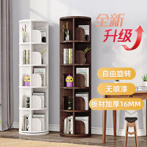 Rotating storage rack 60-degree bookshelf creative simple floor-standing economical storage rack childrens student corner bookcase