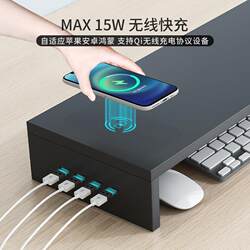 USB 노트북 스탠드 모니터 증가 된 냉각 사무실 데스크탑 키보드 지원 랙 브래킷