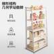Wind-Style Bookshelf Storage Rack, Floor-Standing, Multi-Layer Iron Storage and Display Rack for Bedroom and Living Room, Ladder-Shaped Shelf