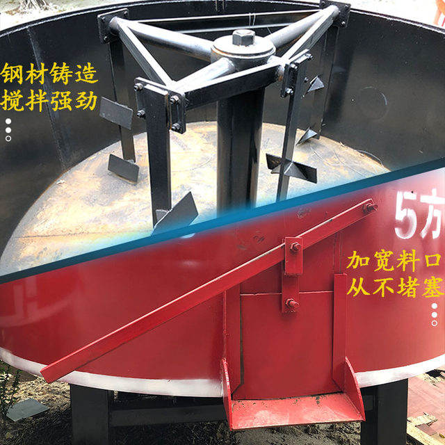 Five cubic concrete storage tank for construction site cement mortar storage tank feed fine stone vertical flat-out mixer