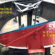 Five cubic concrete storage tank for construction site cement mortar storage tank feed fine stone vertical flat-out mixer