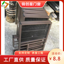 Anti-theft three-section diamond mesh screen window anti-rat and anti-theft push-pull three-section aluminum alloy screen door door measurement and installation