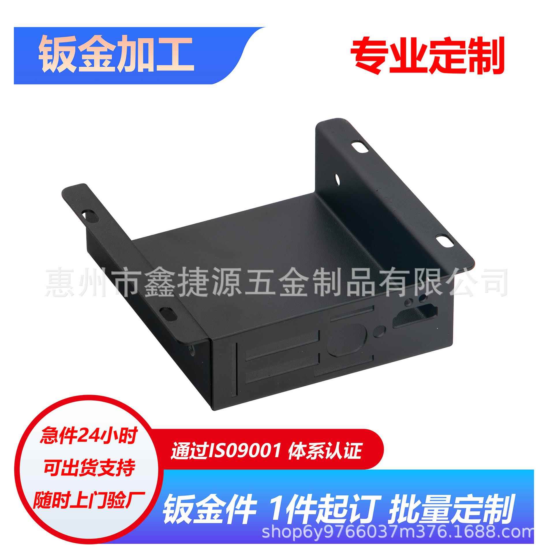 Chassis shell custom-made aluminum alloy electronic equipment sheet metal instrument cabinet chassis processing heat dissipation shell