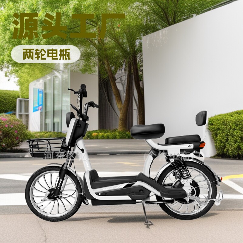XR-0022 Free wind 20-дюймовый электрический велосипед source factory двухколесный аккумуляторный автомобиль Ebike езда на электрическом велосипеде Изображение 1